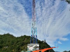 -重庆云阳龙缸景区