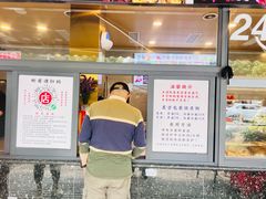 -老黄记手撕烤兔(玉林街店)
