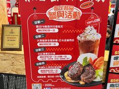 -津津飯堂