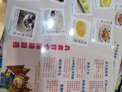 -甜心妈妈·榴莲星级糖水(北京路总店)