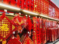 -天河沃尔玛