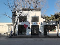 -小意思咖啡店(草桥店)