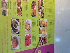 -立哥港式茶餐厅