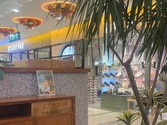 -野人先生Gelato(上海长宁龙之梦店)