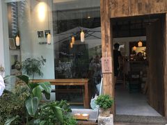-知亘茶食