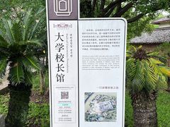 -中国客家博物馆