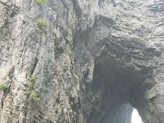 -重庆武隆天生三桥风景区-神鹰天坑
