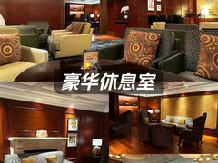 -苏州香格里拉大酒店
