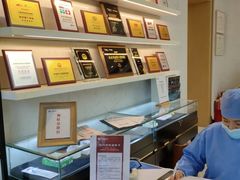 -美冠塔口腔(酒仙桥分院)