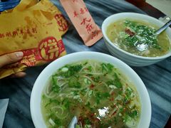 -郝刚刚羊杂割(柳巷店)