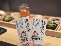 -谷小推·按摩·茶饮·社交(茂业店)