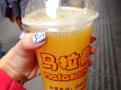 iphone_upload_pic-马拉桑果汁(龙头路总店)