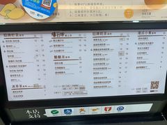 -桂桂茶(滨江百联店)