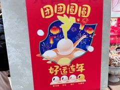 -丁香西饼屋(桂林路店)