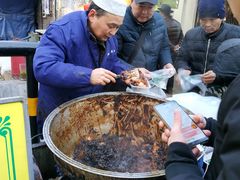 -马文章胖子甑糕(洒金桥店)