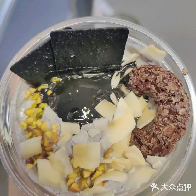 减脂期宝宝辅食bluegrass 酸奶碗[调皮]