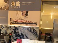 -160烧烤(香坊店)