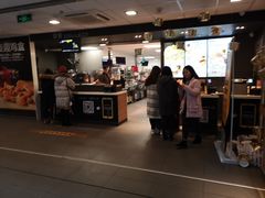 门面-麦当劳(北站北广场店)