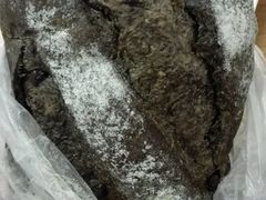 黑眼豆豆-焙丽拾光(麦凯乐直营店)