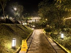 -中铁花水湾温泉酒店(大邑店)