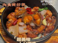 -潮界(虹桥新天地店)