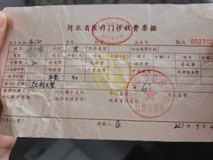 -RD卡丁车汽车俱乐部