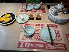 -点都德(花城店)