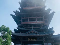 -杭州半山国家森林公园