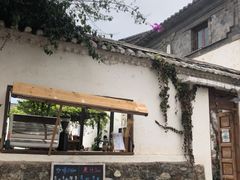 -喜洲翰林餐厅(董家百年老宅店)