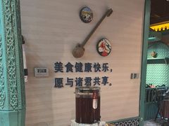 -驿楼兰·新疆菜(火车站店)