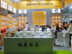 -甘肃国际会展中心