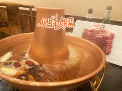 -仁和四季涮肉馆(天坛南门店)