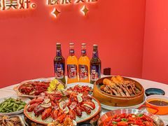 -袁老大龙虾(石鼓路总店)