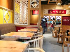大堂-赵记传承(广州越秀五羊新城店)