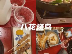 -吉炙烧鸟•本格料理(国际商贸城店)