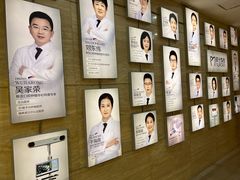 -极光口腔·矫正种植修复(锦江店)