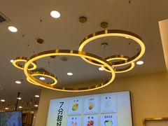 -7分甜(钟楼龙湖店)