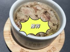 -金光华广场
