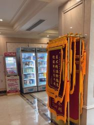 -上海百佳妇产医院