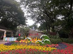 -广州珠江公园
