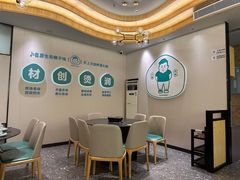-椰小名·竹笙椰子鸡(中堂店)