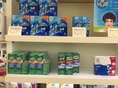 -好宜家眼视光·蔡司店(临汾店)