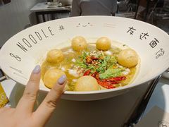 -友达面馆(广州总店)