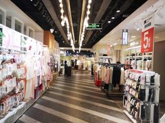 -百盛优客城市广场(天山店)