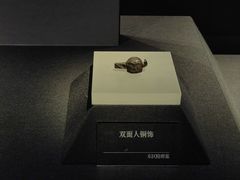 -汉景帝阳陵博物院