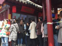 -鸡鸣赐茶(鸡鸣寺路店)