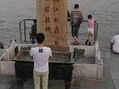 -武汉两江游览·夜游长江(汉口粤汉码头)