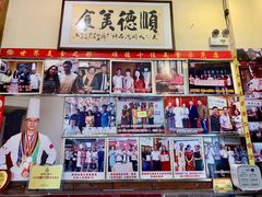 -水乡人家私房菜(逢简店)