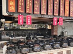 -广府乡下·饭庄(新港东路店)