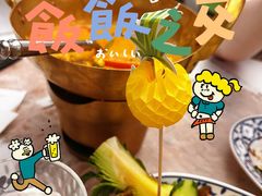 -KingThaia金泰兰(滨江天街店)